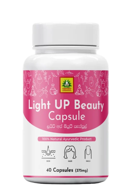 Dambulu Light UP Beauty Capsule