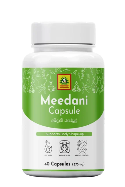 Dambulu Meedani Capsule