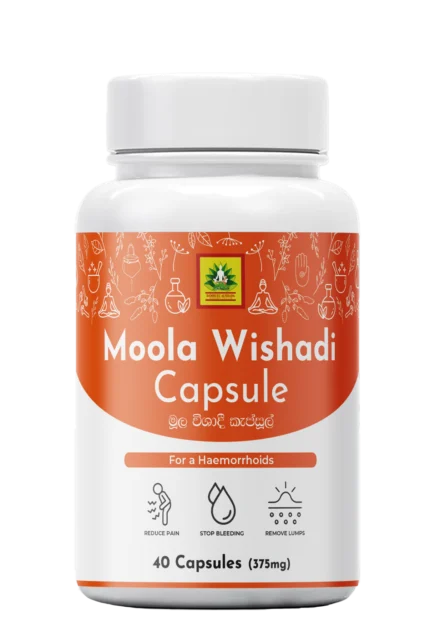 Dambulu Moola Wishadi Capsule