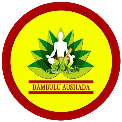 Dambulu Aushada Logo